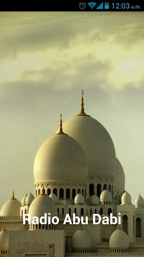 Abu Dhabi Radio