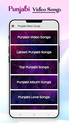 Punjabi Songs: Punjabi Video: 