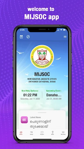 MIJSOC Dubai