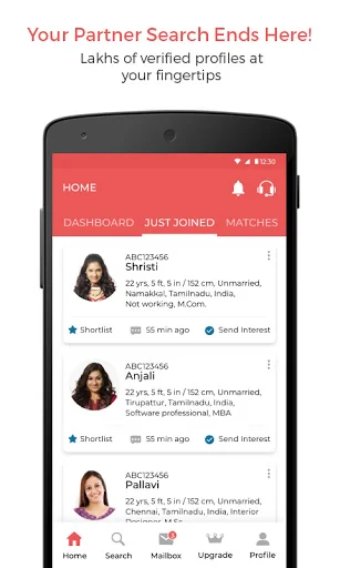 Vishwakarma Matrimony App