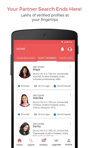 Viswabrahmin Matrimony App