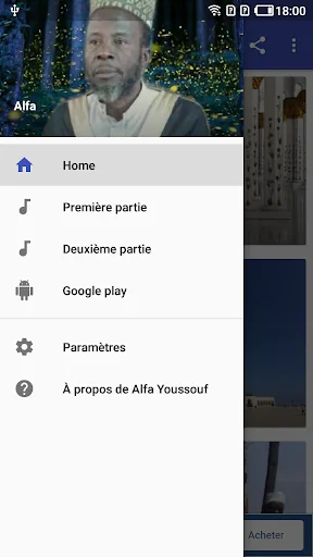 Alfa Youssouf Afani