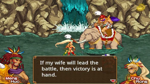 Dragon of the Three Kingdoms