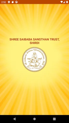 Shree Saibaba Sansthan Shirdi