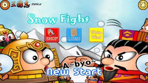 [365fun] samturn snow fight