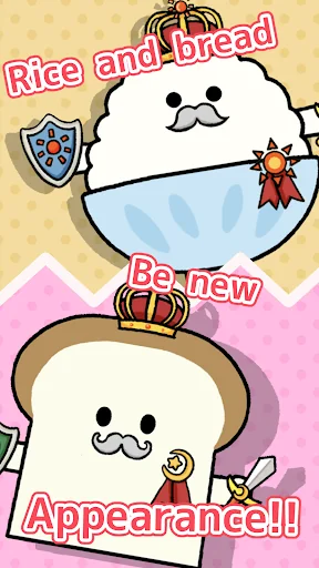Rice vs Bread