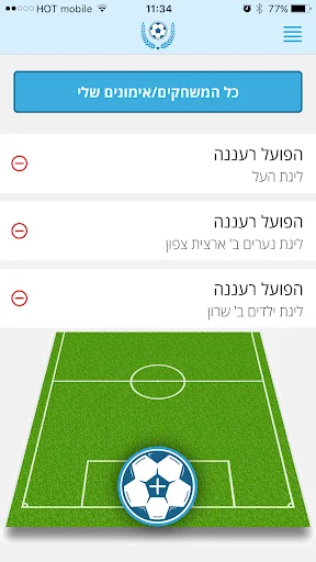My-Team