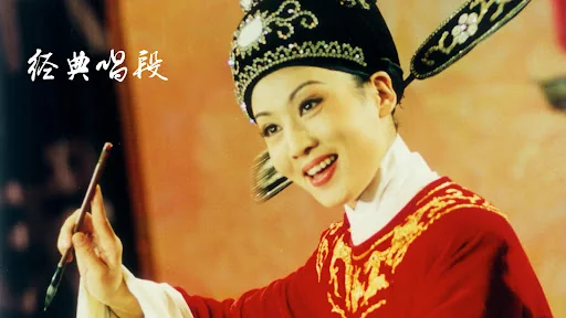 HuangmeiOperaMusic-中国戏曲黄梅戏