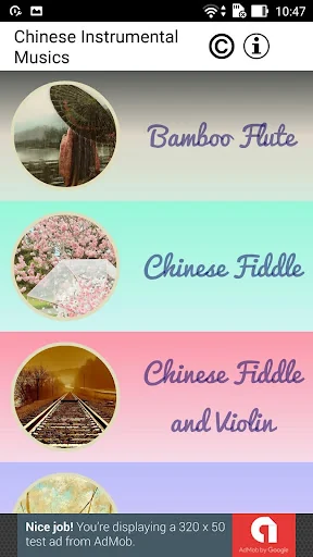 Chinese Instrumental Music