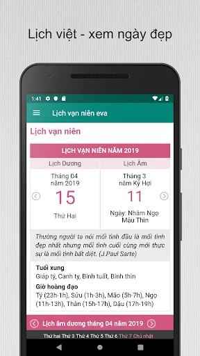 xem ngày đẹp - văn khấn