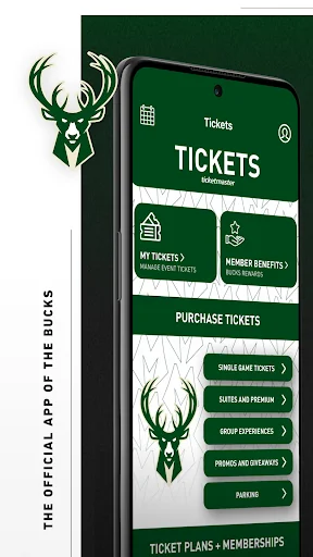 Bucks & Fiserv Forum App