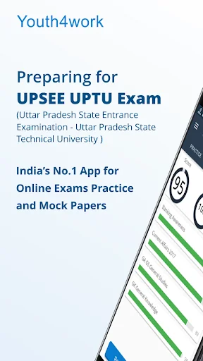 UPSEE UPTU Exam Preparation