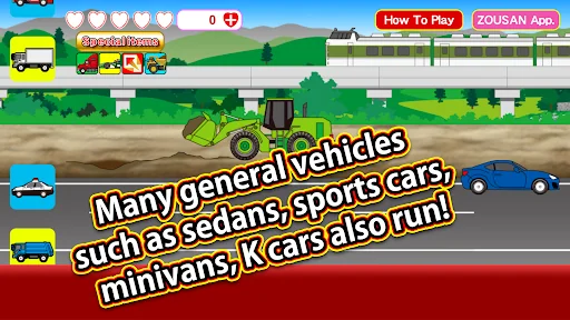 Working Car Vroom