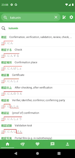 JAccent: Japanese dict with AI