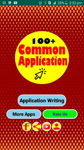 English Application Writing