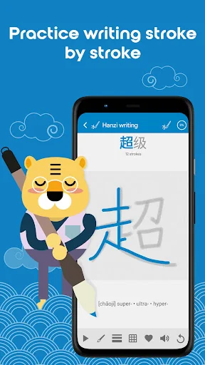 HSK3 Learn Chinese Chinesimple