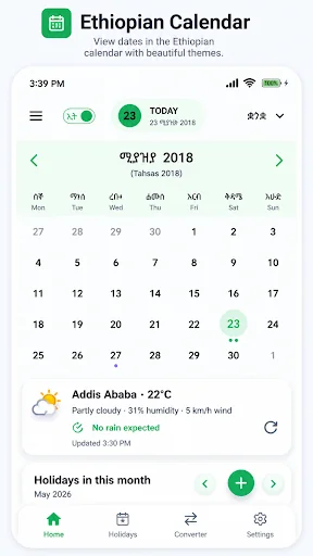 Ethiopian Calendar & Converter