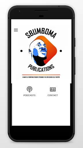 SBUMBOMA PUBLICATIONS