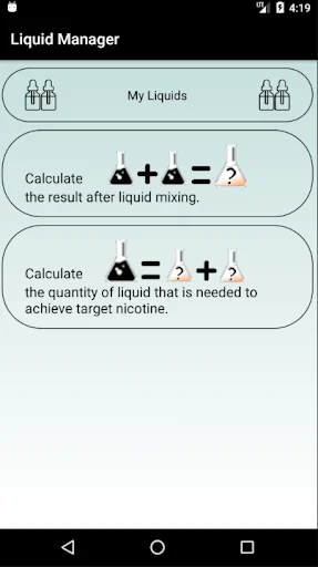 Liquid Manager