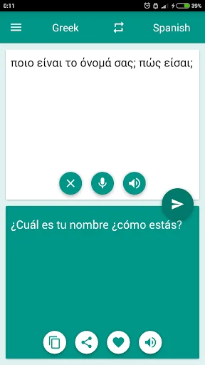 Spanish-Greek Translator