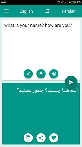 Persian-English Translator