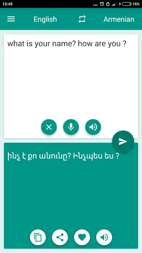 Armenian-English Translator