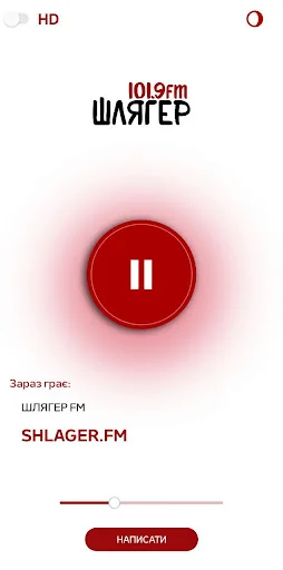 Шлягер FM