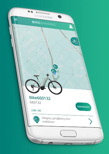 Bike Sharing