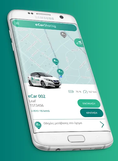 eCarSharing