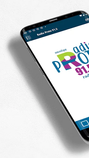 Radio Proto