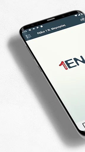 Ράδιο 1 Ν. Μαγνησίας