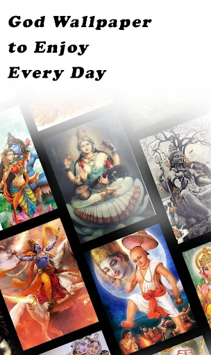 All God Wallpaper & Ringtone