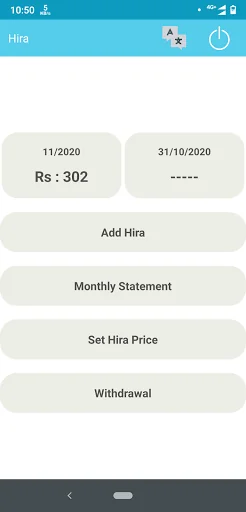 Hira