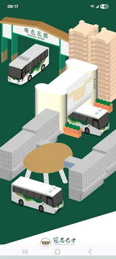 Kwoon Chung Bus (KCB)