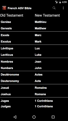 French English ASV Bible
