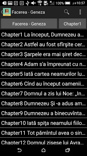 Romanian English Bible