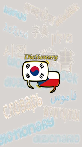 Czech Korean Dictionary