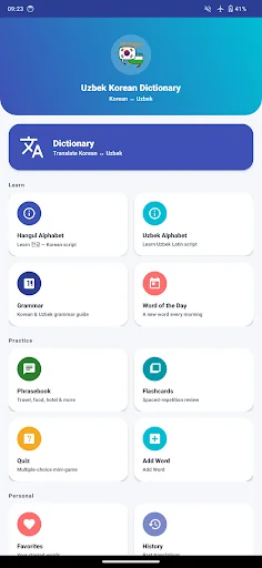 Korean - Uzbek: Hangul, TTS