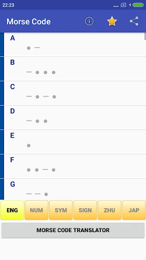 Morse Code