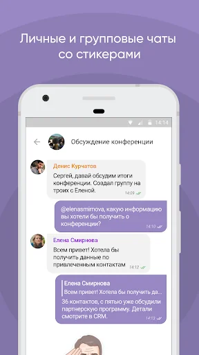 Dialog Enterprise