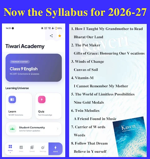 Class 9 English Kaveri 2026-27