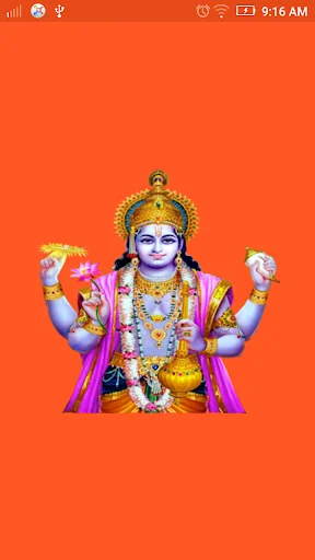 Om Jai Jagdish Hare Aarti