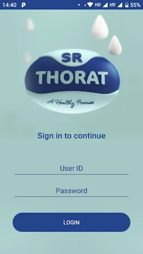 S R Thorat Dairy - Salesforce 