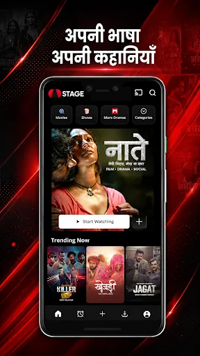 STAGE Films, Web-Series, Shows
