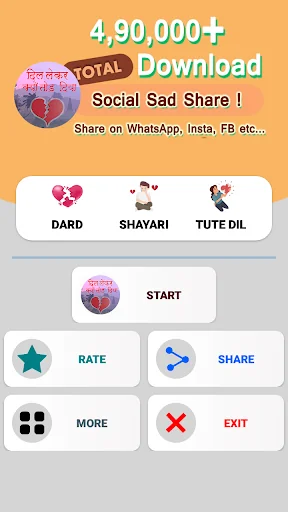 2024 Dard Shayari दर्द शायरी