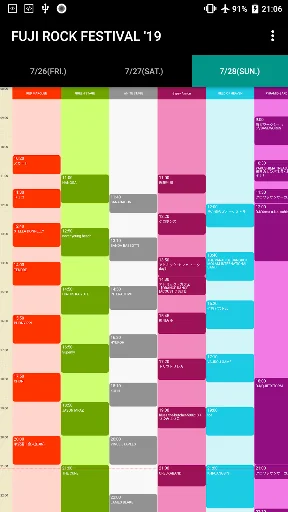 タイムテーブル:FUJI ROCK FESTIVAL '19
