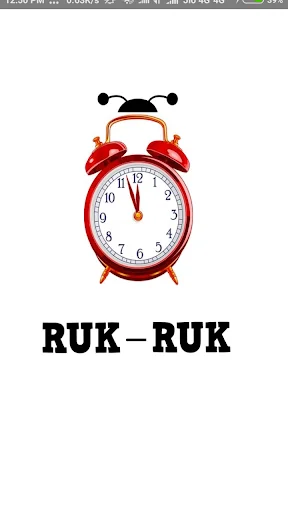 Ruk-Ruk