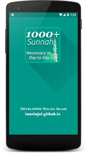 1000 Sunnah - Necessary in Day