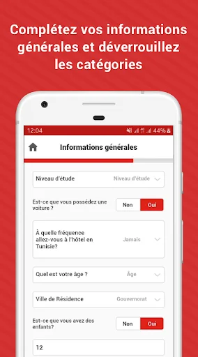 ELU Produit de l'année Maghreb