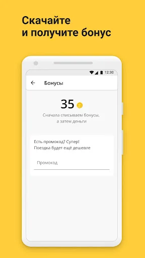 MyCarRental